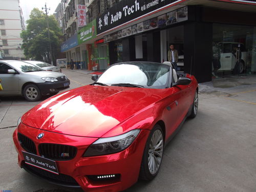 寶馬Z4車身改色貼膜與新能源汽車的融合 時尚與環保的完美平衡