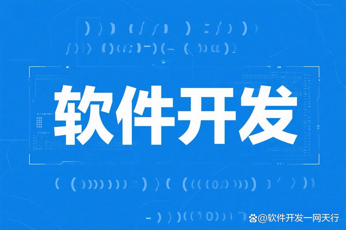 人工智能應(yīng)用系統(tǒng)開發(fā)大概費(fèi)用？一份詳盡的成本解析指南